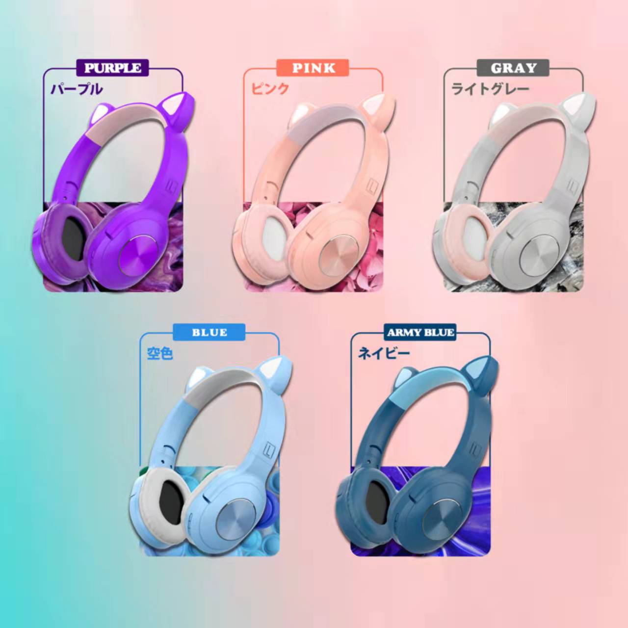 Colorful Design Cat ear Headset with mic Wireless Headphones